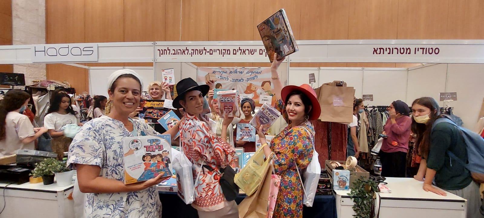 שתוף פעולה של יוצרות משחקי קופסה בכנס בירושלים